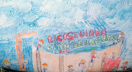 L'immagine di copertina della pagina facebook del museo