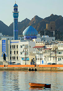 Benvenuti in Oman