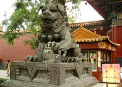 Pechino, Yong He Gong Temple