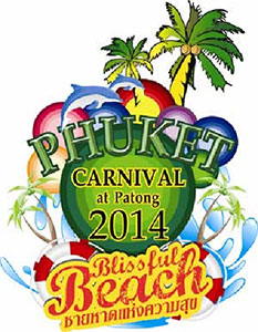 Tempo di Carnevale a Phuket