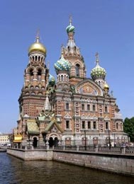 San Pietroburgo La Chiesa del Sangue versato