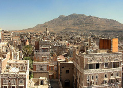 La città vecchia di San'a 