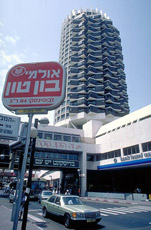 Per le strade di Tel Aviv