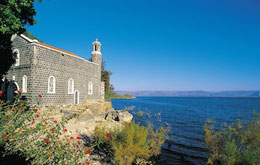 Viaggio in Terra Santa