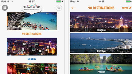 Thailandia: l'app è "amazing"