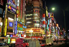 Le innumerevoli luci di Tokio
