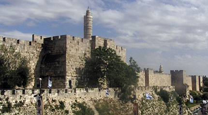 Gerusalemm Museo della Torre di David