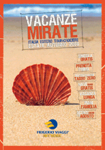 La copertina del nuovo catalogo Frigerio