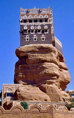 Yemen, Wadi Dhar