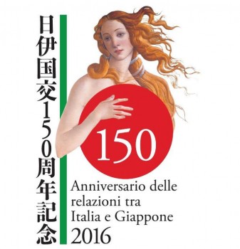 Trattato-Italia---Giapppone