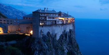 Monte Athos Grecia