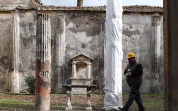 Pompei chiusura