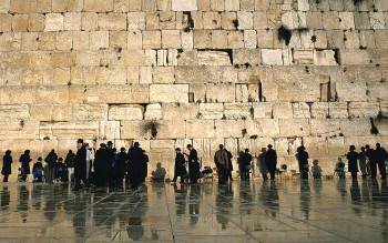 israele muro del pianto