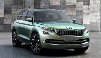 Skoda Vision S