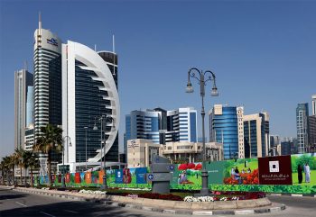 Qatar Doha, centro affari