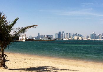 Qatar, Doha skyline