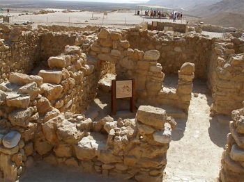 Massada Israele-Qumran-cisgiordania