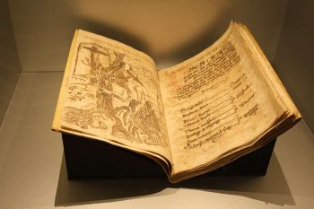 Museo della Seta, manoscritto