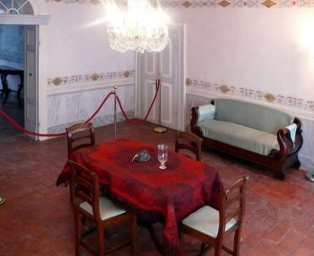 Sala del trattato