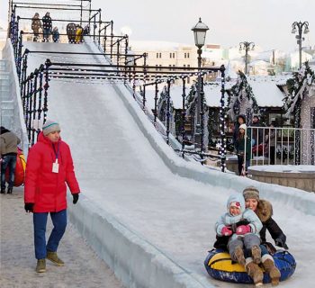 Riviera milano-marittima-mima-on-ice_scivolo-bob