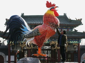 Capodanno cinese Anno-del-gallo-2017