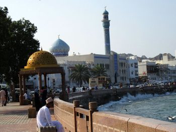 Oman Muscat-CORNICHE