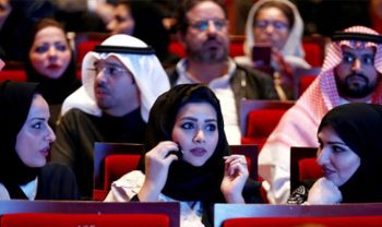 Fake News Arabia-Saudita-donne-al-cinema