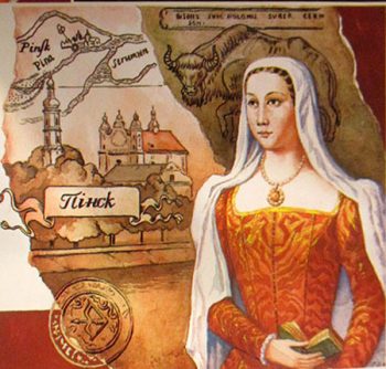 Bielorussia Bona Sforza (Vigevano 1494 - 1557) sposò Zhighimont Gran Duca Principato Lituania e Bielorussia (Minsk)